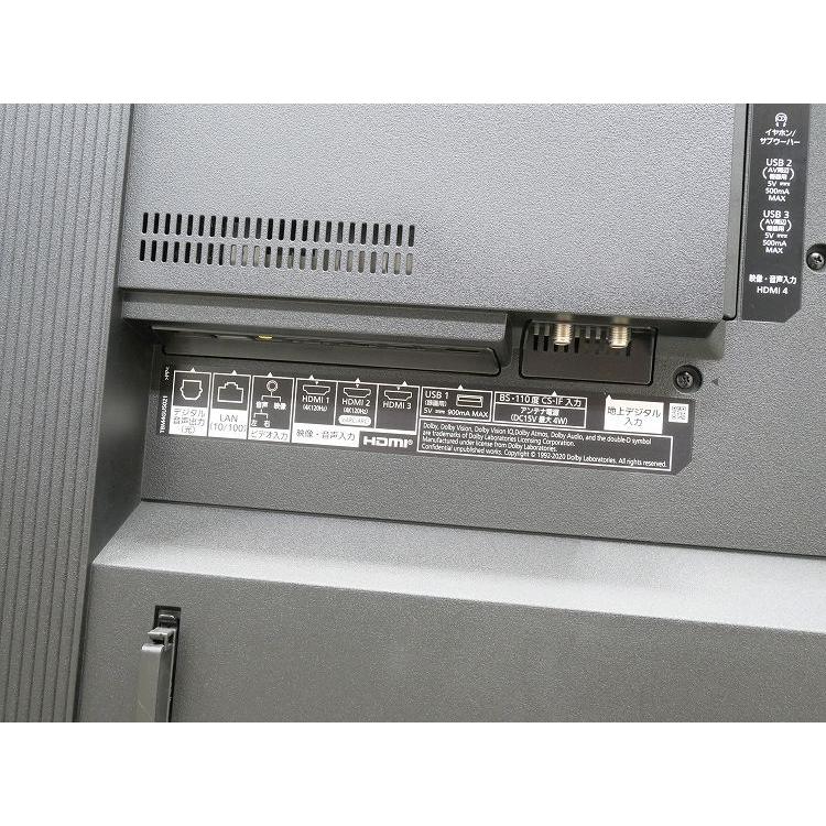 Panasonic製/2021年式/65型/4K有機ELテレビ/外付けHDD/TH-65JZ2000