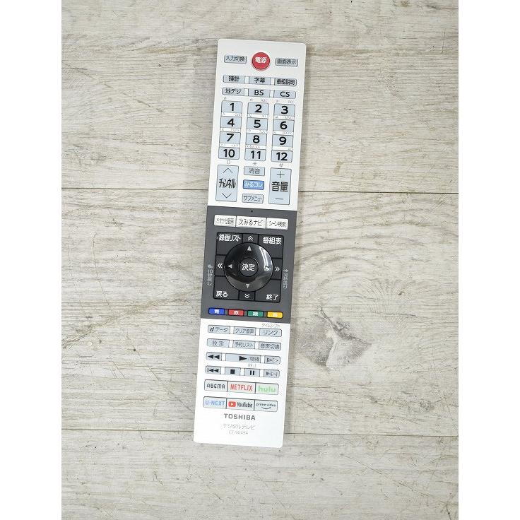 東芝製/2023年式/40型/液晶テレビ/40V34 : 学生リサイクル