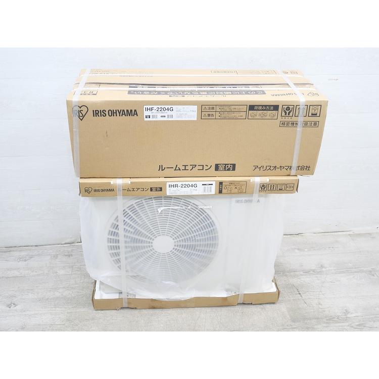 未使用品】アイリスオーヤマ製/6畳用/エアコン/IHF-2204G : 学生