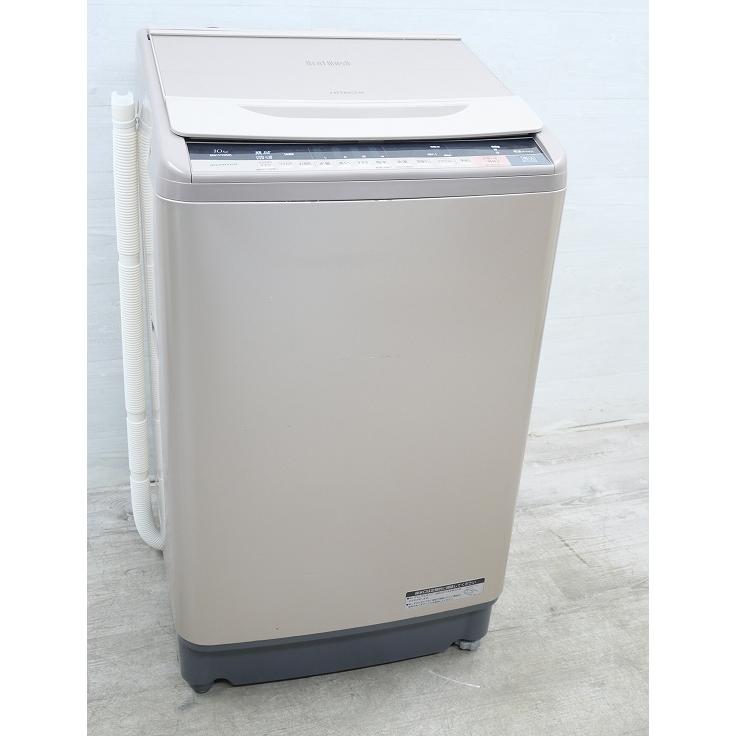 HITACHI 美品 10kg 全自動洗濯機　BW-V100A 2017年製 日立 ビートウォッシュ 全自動洗濯機 BW-V100A・BW-V90A・BW-V80A・BW-V70A ： 洗濯機・衣類