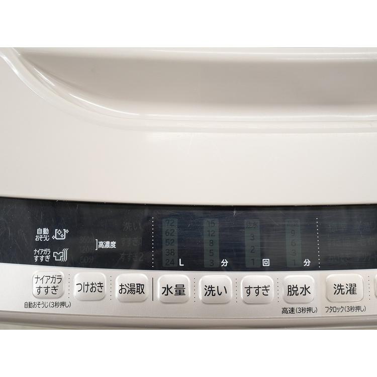 日立製/2017年式/10kg/全自動洗濯機/BW-V100A : 学生リサイクル