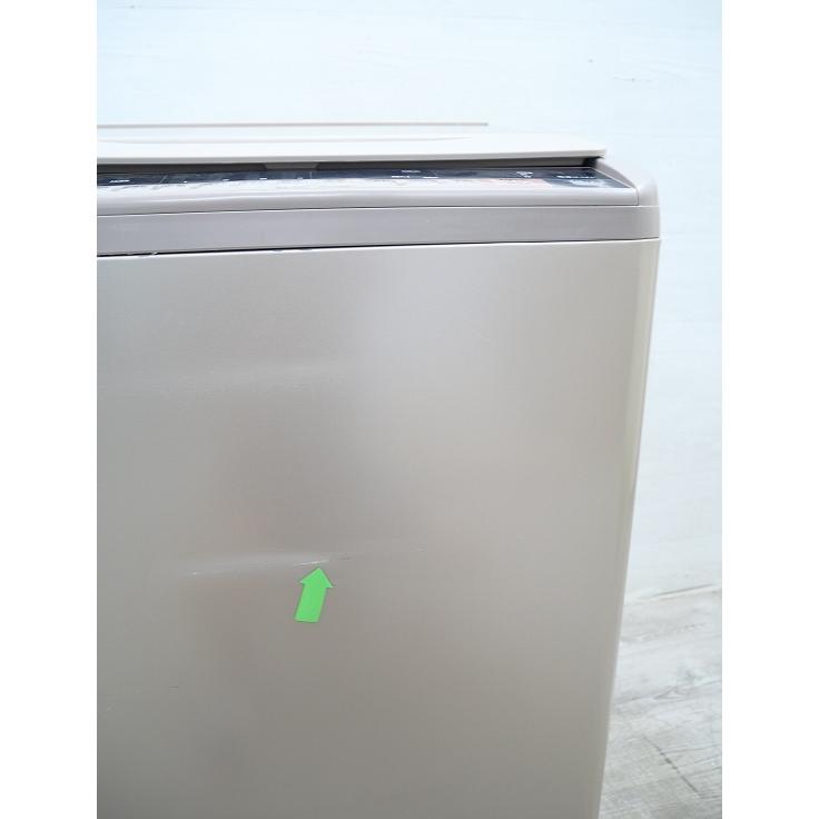安心の6ヶ月保証付！！ 日立　10kg全自動洗濯機　BWーV100A  2016年製 日立（HITACHI） 中古 10kg 全自動洗濯機 ビートウォッシュ BW-V100A