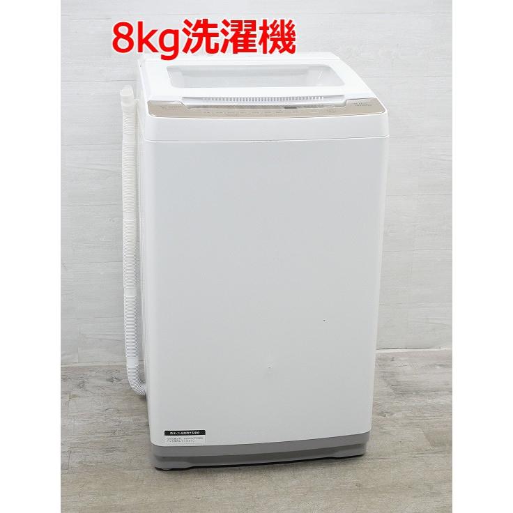 ☆選べる☆ヤマダ製洗濯機 【2020年〜】【7kg、8kg、9kg、10kg