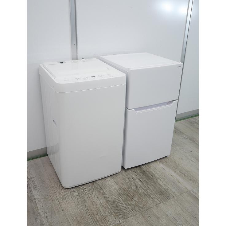格安☆ 送料無料！ 冷蔵庫、洗濯機セット販売 新生活にオススメ! 16,000円 新生活家電セット 8点セット 山善 | 山善ビズコム オフィス用品/家電