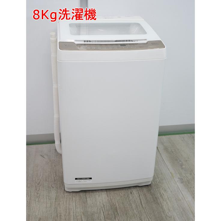 ☆選べる☆ヤマダ製中古家電2点セット【2020年〜】【156L〜,6kg