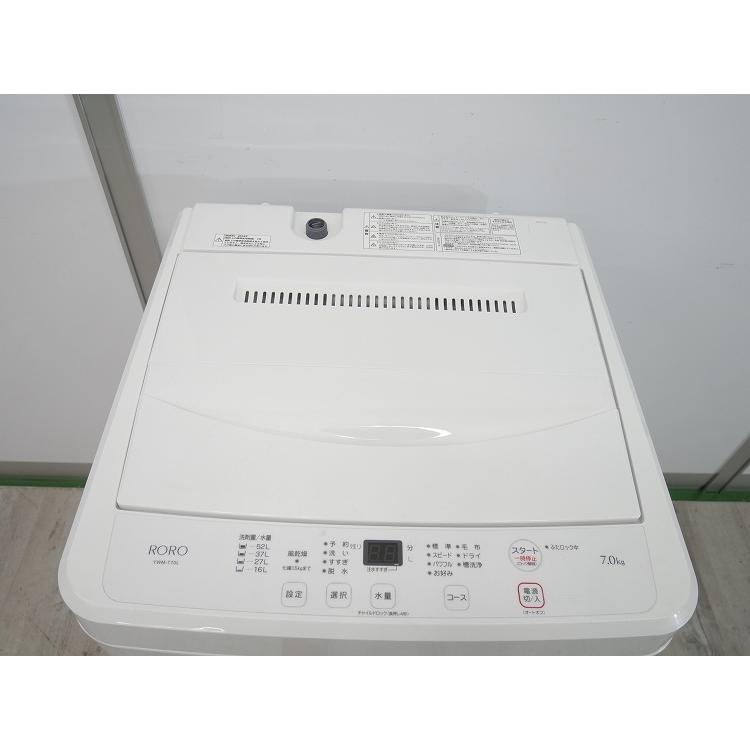 YAMADA22年製/冷蔵庫156L/21年製/洗濯機6kg/24年製電子レンジ ☆選べる☆ヤマダ製中古家電2点セット【2020年〜】【156L〜,6kg