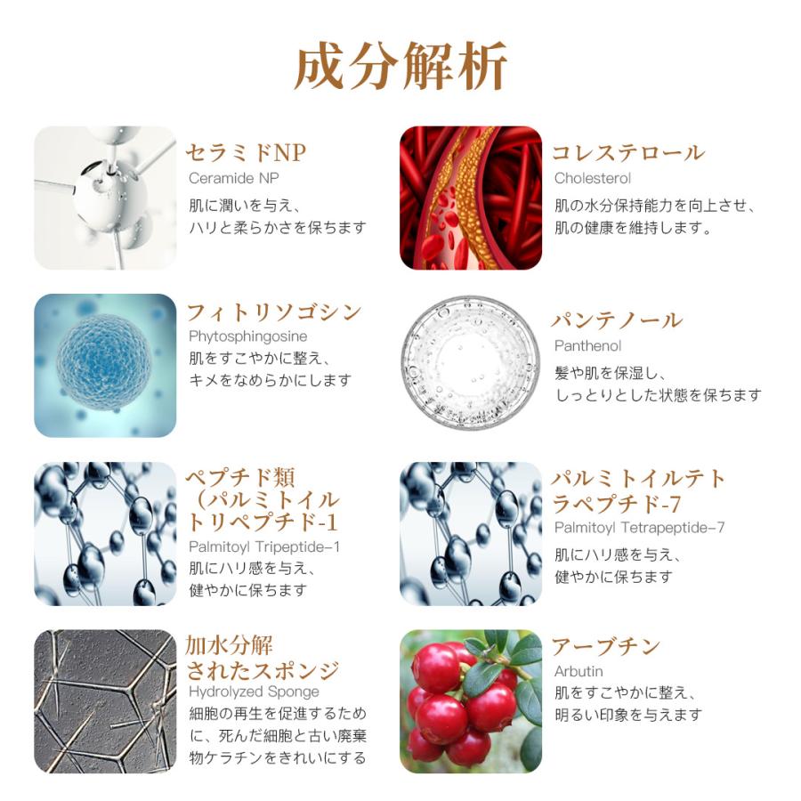 MJR Hari Exo Essence Foundation 15g : 漢和鋭興 - 通販 - Yahoo