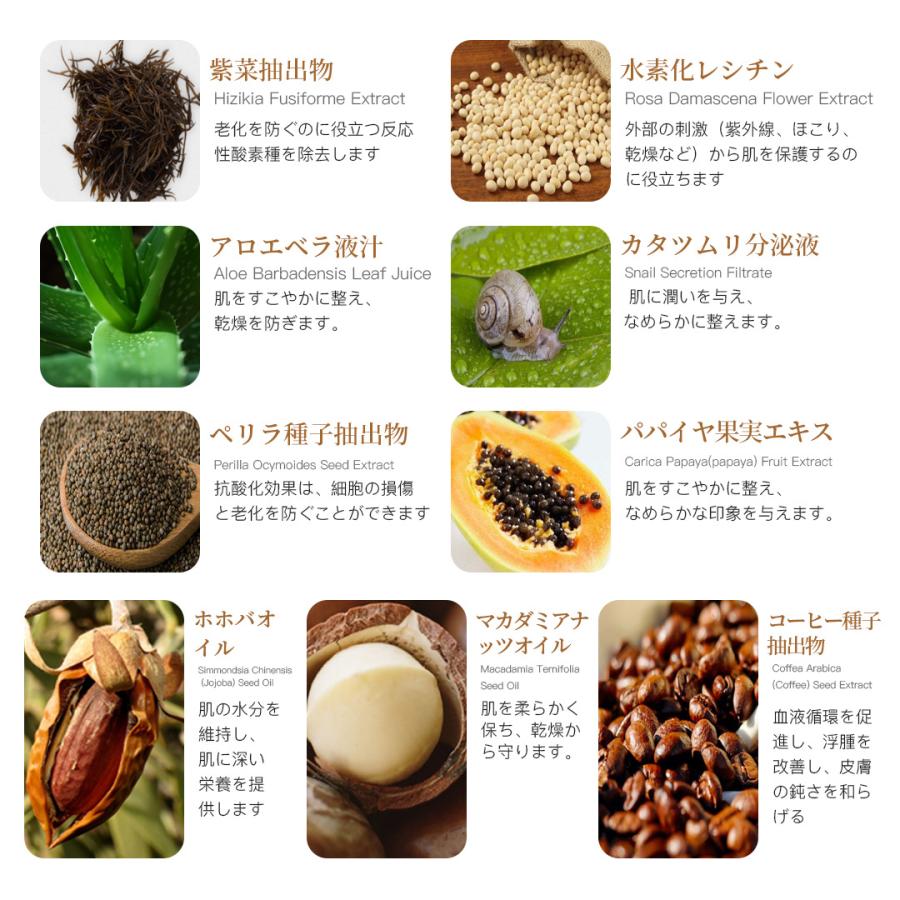MJR Hari Exo Essence Foundation 15g : 漢和鋭興 - 通販 - Yahoo