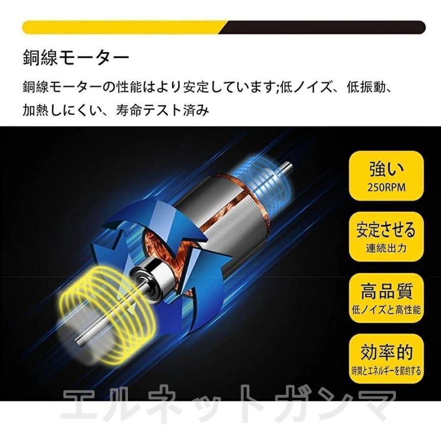 耕運機 家庭用 充電式 20V コードレス 耕うん機 小型 ミニ耕運機 電動 草刈り機 刈払機 除草 女性 軽量 家庭菜園 ガーデン 花壇 耕うん 畑 耕す 簡単 野菜作り - 8