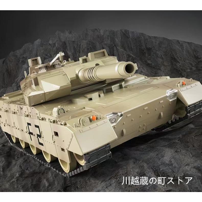 2023新作 ラジコン 戦車 おもちゃ バトルタンクシリーズ 陸上自衛隊10式 RC リモコン プレゼント クリスマスプレゼント 330度旋回砲塔 操縦しやすい｜kawagoekuranomachi｜19