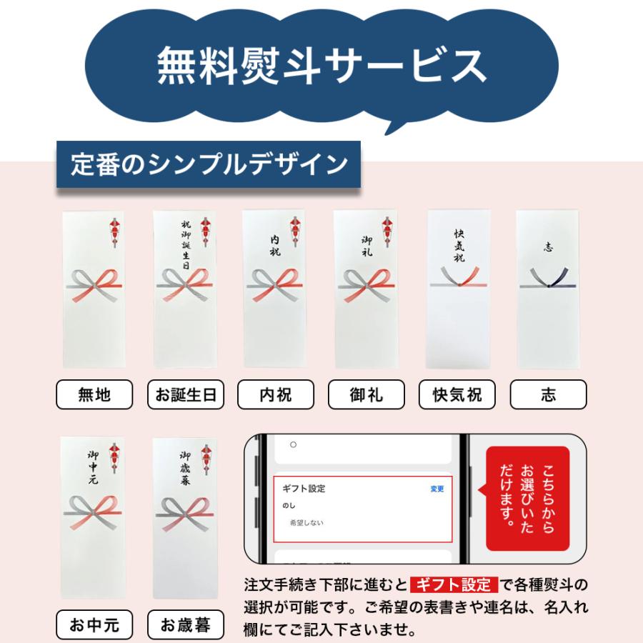 うなぎ お中元 2026 ギフト 蒲焼き 国産 カット 400g かわすい ウナギ 鰻 ひつまぶし 送料無料 土用丑 誕生日プレゼント グルメ お取り寄せ 内祝 高級 爆買 | うなぎ屋かわすい | 14