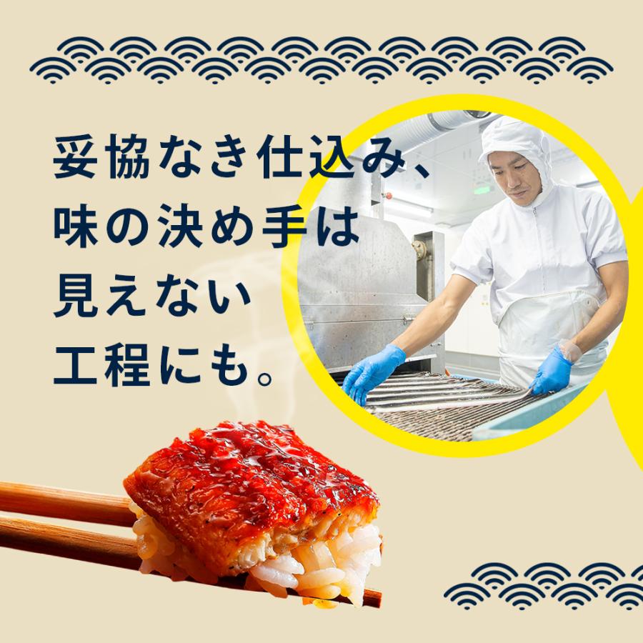 お中元 うなぎ 蒲焼き 国産 特大サイズ170g 4尾 かわすい ウナギ 鰻 長焼き 人気 送料無料 誕生日 プレゼント 土用丑 お取り寄せ 内祝 ギフト グルメ 高級 爆買 | うなぎ屋かわすい | 12