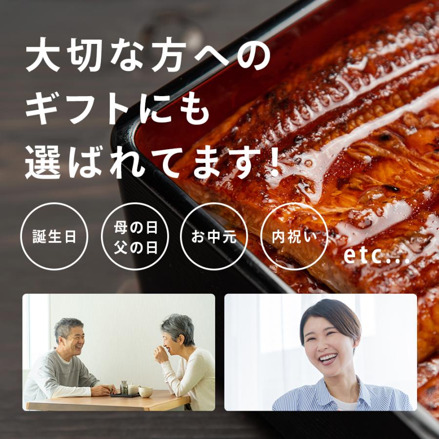 お中元 うなぎ 蒲焼き 国産 特大サイズ170g 4尾 かわすい ウナギ 鰻 長焼き 人気 送料無料 誕生日 プレゼント 土用丑 お取り寄せ 内祝 ギフト グルメ 高級 爆買 | うなぎ屋かわすい | 14