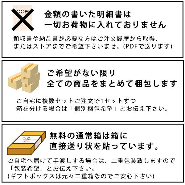 タイムセール うなぎ 蒲焼き 国産 きざみ 10食 ひつまぶし ウナギ 鰻 送料無料 父の日｜kawaguchisuisan｜18