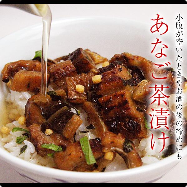 卓出 あなご 蒲焼き 65g 5食 国産 天然 真穴子 アナゴ 穴子 送料無料 Riosmauricio Com