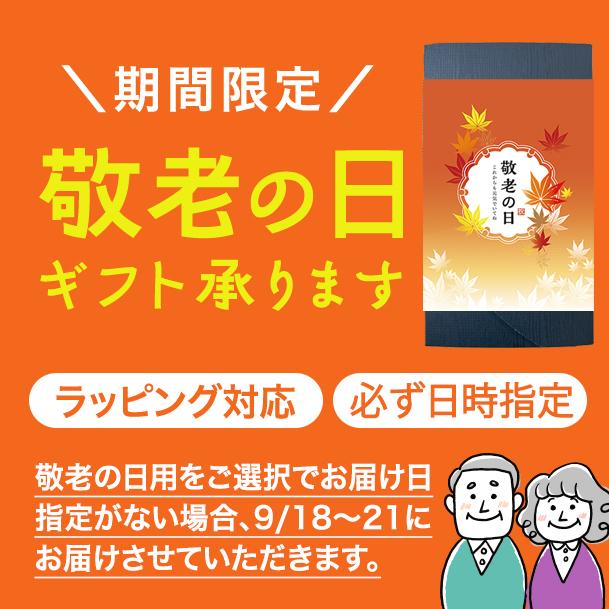 うなぎ  蒲焼き 国産 人気 選べる2種 うなぎ屋かわすい 長焼き きざみ ウナギ 鰻 高級 内祝 誕生日 プレゼント 御中元 夏ギフト 敬老の日 ギフト 土用丑 | うなぎ屋かわすい | 03