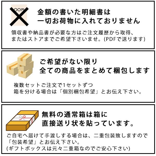 遅れてごめんね 母の日 ギフト うなぎ 蒲焼き 国産 ウナギ 選べる2種 鰻 蒲焼 ギフト 内祝  誕生日 母の日｜kawaguchisuisan｜22