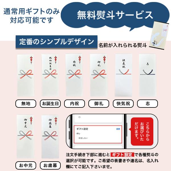 父の日 うなぎ 蒲焼き 国産 超特大サイズ 200g 4尾 うなぎ屋かわすい ウナギ 鰻 ひつまぶし 送料無料 グルメ 土用丑 誕生日プレゼント 内祝 お返し グルメ 爆買 | うなぎ屋かわすい | 16
