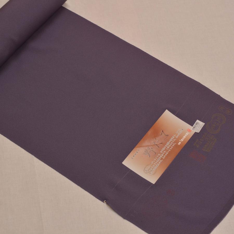 色無地 野だて 正絹100％ 着物 お茶 草木染め 礼装 着尺 : 河原呉服店 