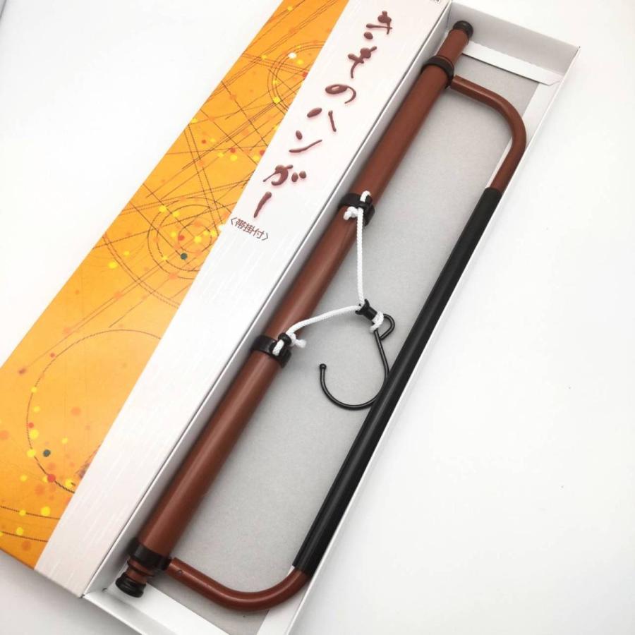 ブライス用　アウトフィット　着物　袷　小袖姿　打掛　オーダー承ります 新品未開封 あづま姿 きものハンガー 帯掛け付き 伸縮タイプ 訪問着