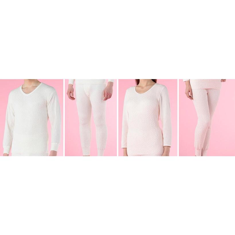 ひだまり 極み 肌着 上下セット あったか 保温 防臭 防カビ 魔法瓶