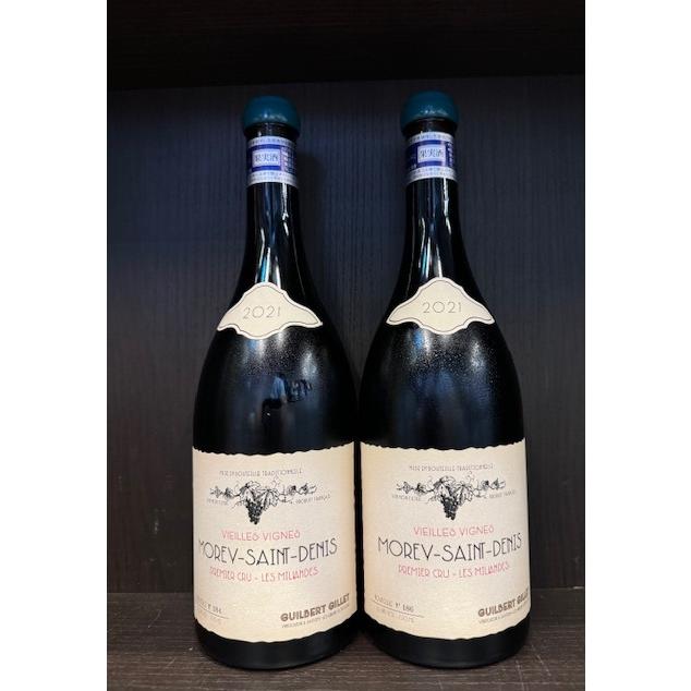 ギルベール・ジレ モレ・サン・ドニ １er レ・ミランド2021 ギルベール・ジレ モレサンドニ 1er レ ミランド vv 2021 : 河井商店