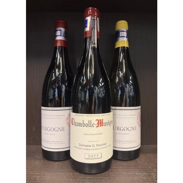 ジョルジュルーミエ シャンボールミュジニー2023セット : 河井商店