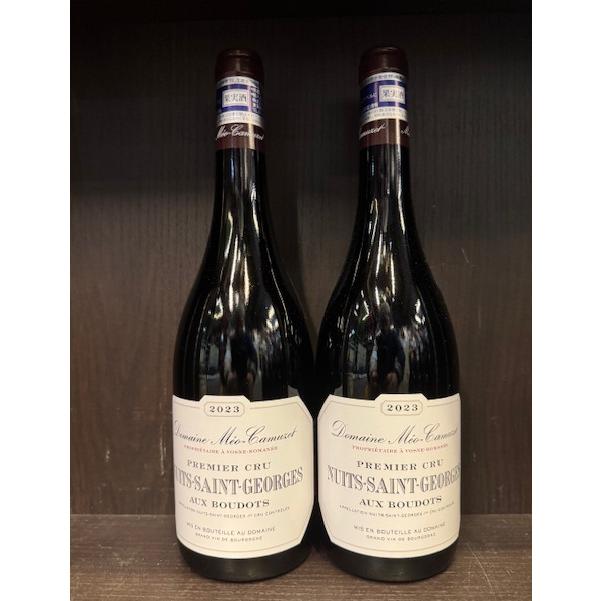 ドメーヌ メオカミュゼ ニュイサンジョルジュ1ERオーブドー 2023