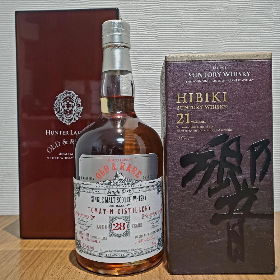 響21年＋ハンターレイン オールド＆レア トマーティン1994 28年 2本  