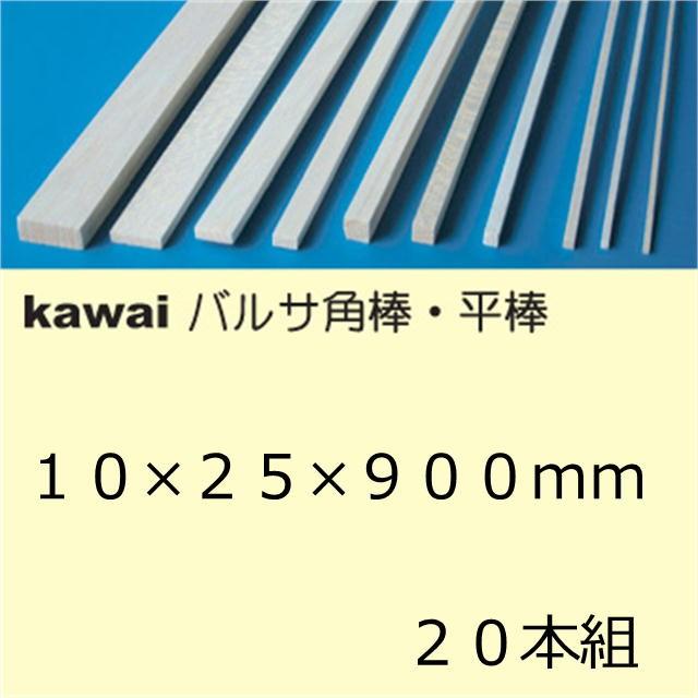 TOKONA-X 来場者限定 ポスター 記念チケット ステッカー 値下げ