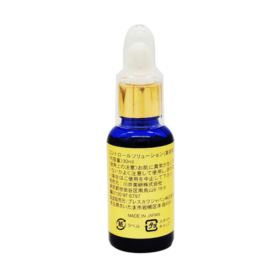 VieMax ヒト幹細胞 培養液 エキス NMN 配合 美容液 30ml viemax VieMax ヒト幹細胞 培養液 エキス NMN 配合 美容液 30ml viemax