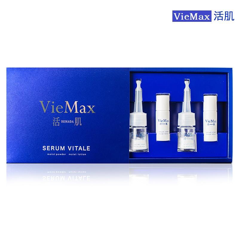 VieMax 活肌(IKIHADA)生コラーゲン美容液 2本セット 超保湿 VieMax 活肌(IKIHADA)生コラーゲン美容液 2本セット 超保湿