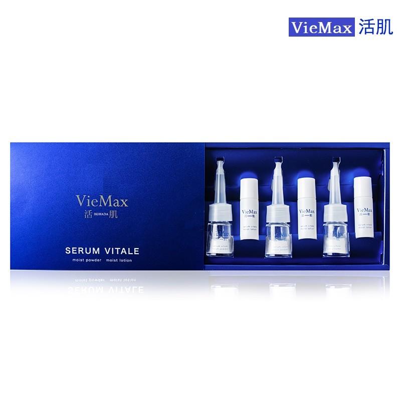 VieMax 活肌（IKIHADA）生コラーゲン美容液 3本セット 超保湿 引きしめ 日焼け対策 美肌 弾力　修復　シミ　シワ　たるみ　肌あれ 角質層修復　日本製