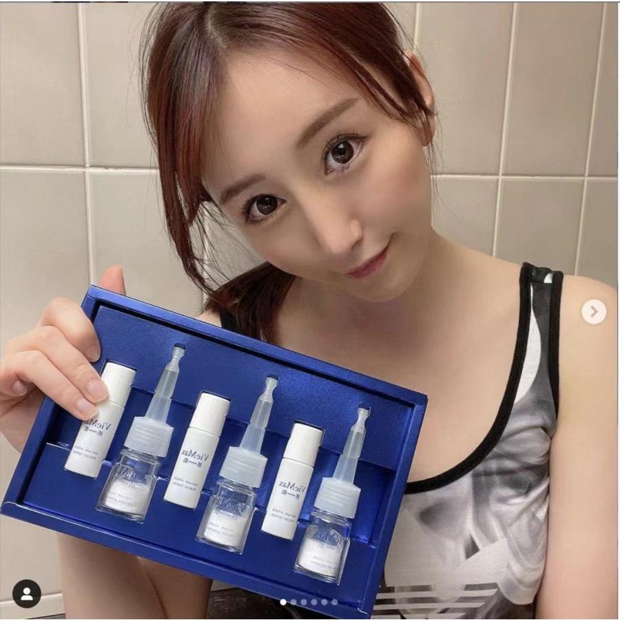 VieMax 活肌（IKIHADA）生コラーゲン美容液 3本セット 超保湿 引きしめ