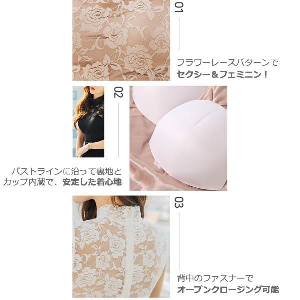 トップス レディース ノースリーブ ハイネック レース シースルー