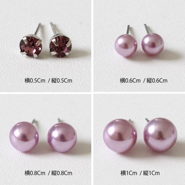 ピアス レディース アクセサリー セット パール ラインストーン 小さめ シンプル デイリー 韓国 dm22072｜kawaicat｜06