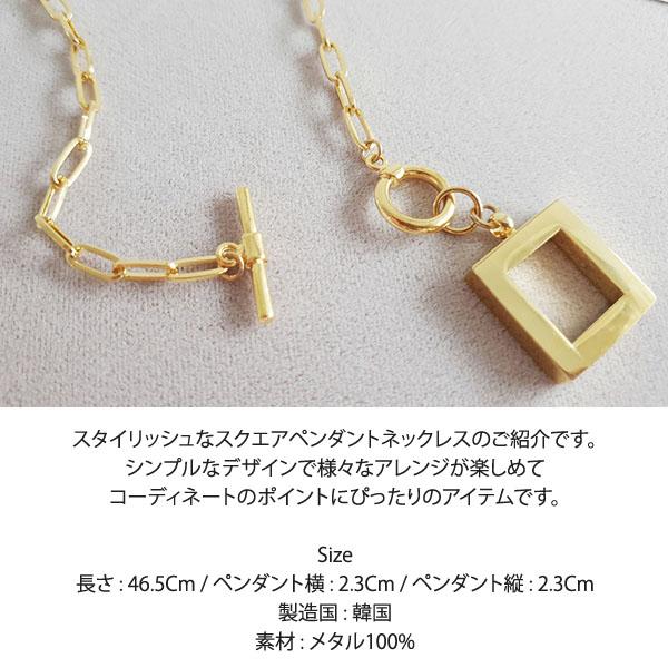 ネックレス レディース スクエア ペンダント 四角 チェーン ゴールド