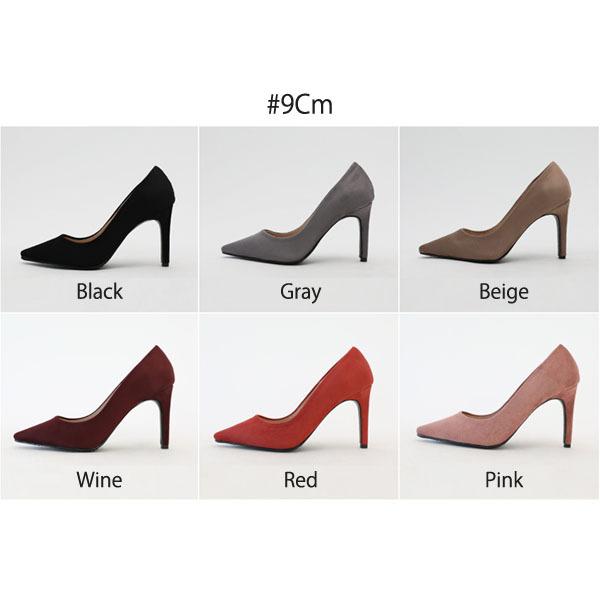 ヒール 5cm 7cm 9cm パンプス レディース シューズ 靴 ポインテッド
