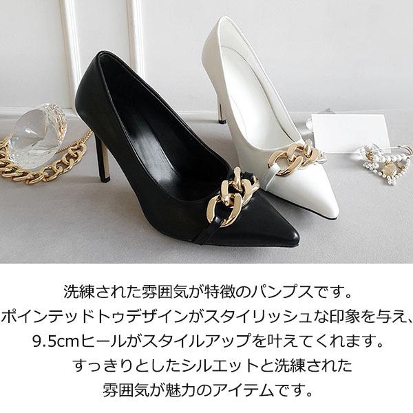 ヒール 9.5Cm パンプス レディース シューズ 靴 ポインテッドトゥ