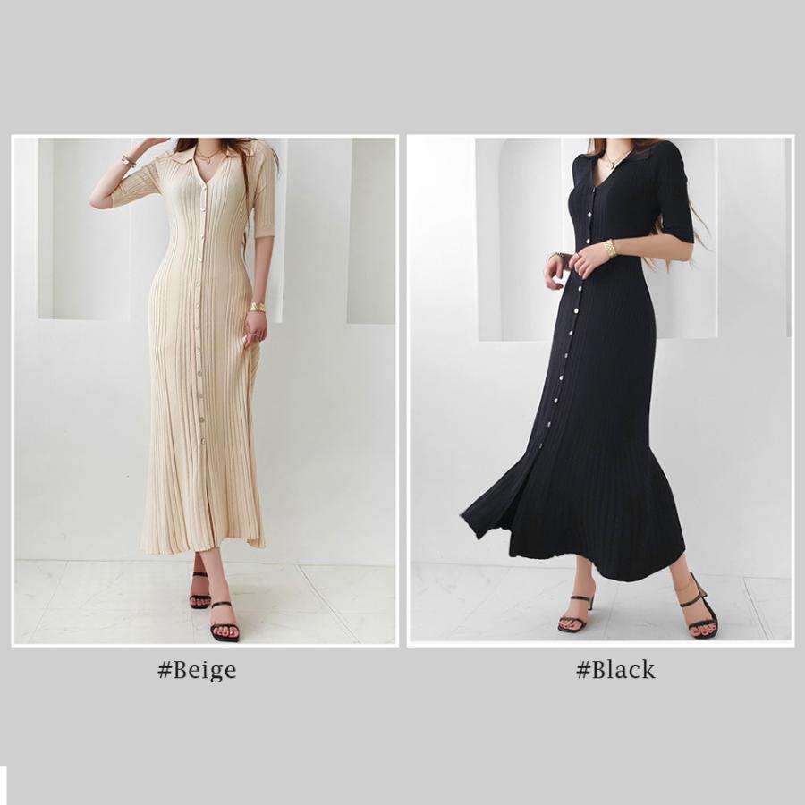 人気ブランド ワンピース レディース サマーニット スリム タイト Vネック ボタン 半袖 5分袖 ロング マキシ フレア 襟付き フェミニン 春 夏 韓国 To Kawaicat 通販 Yahoo ショッピング 早割クーポン Www Iccostierovico Edu It