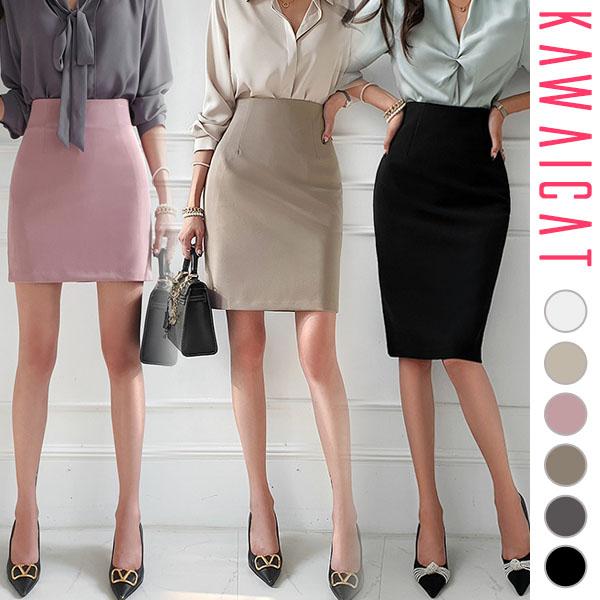 スカート ボトムス コクーンスカート 膝丈 ひざ丈 スリム タイト 細身