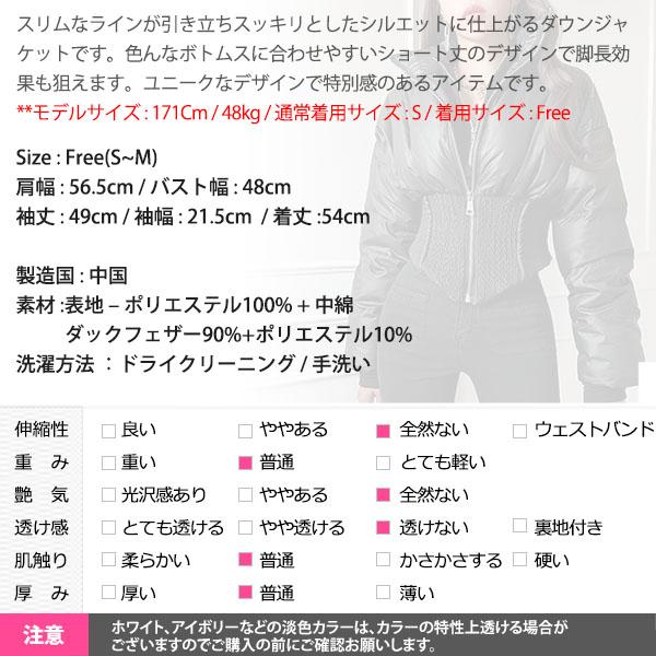 ダウンジャケット ダウンコート レディース ショート アウター ダウンジャケット ダウンコート レディース ショート アウター