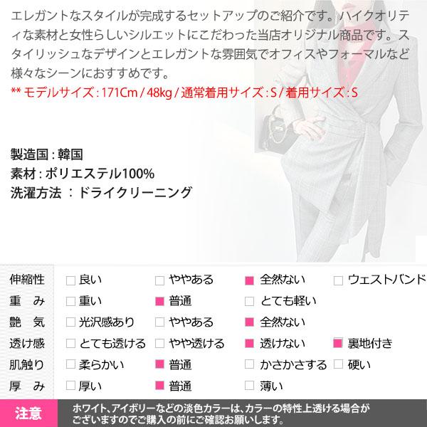 セットアップ レディース グレンチェック スーツ ジャケット セットアップ レディース グレンチェック スーツ ジャケット