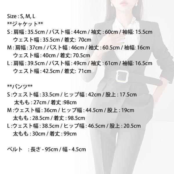 セットアップ レディース スーツ ジャケット パンツ ノーカラー セットアップ レディース スーツ ジャケット パンツ ノーカラー