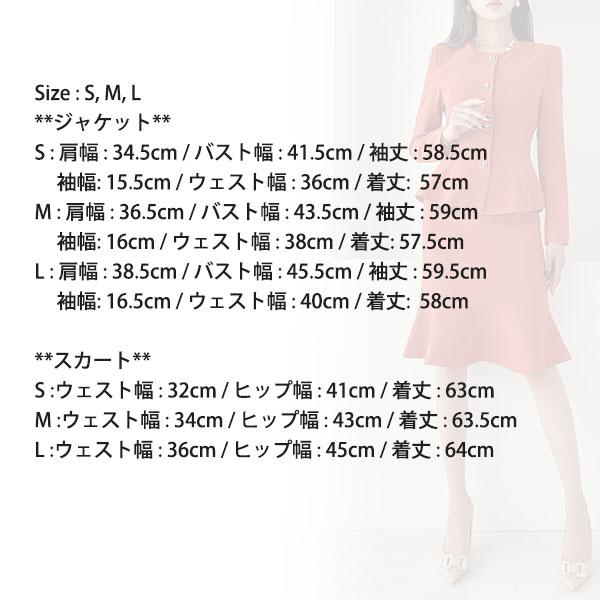 セットアップ レディース 長袖 スーツ ノーカラー ジャケット アウター