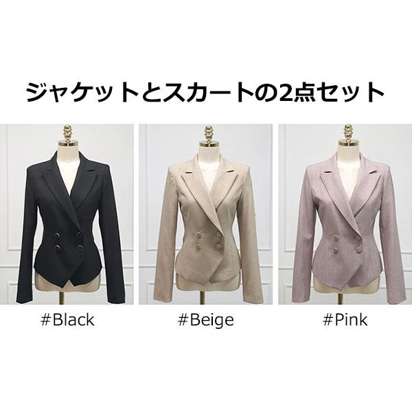 セットアップ レディース 長袖 スーツ ジャケット アウター セットアップ レディース 長袖 スーツ ジャケット アウター