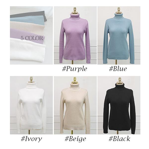 ニット レディース トップス 長袖 タイト カットソー ハイネック