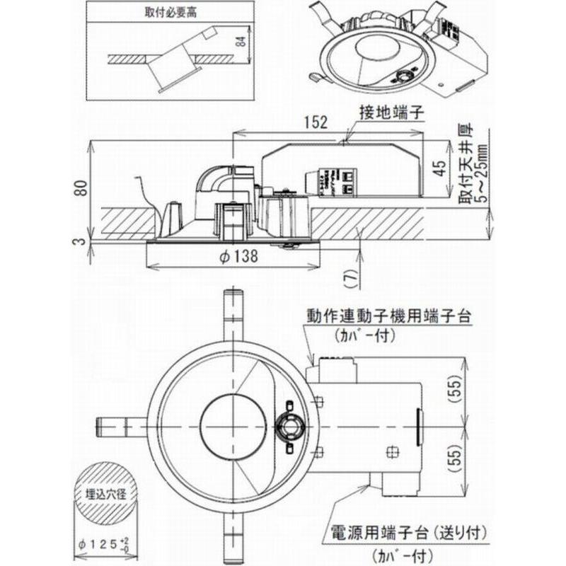 ダウンライト Led 人感センサ 白熱球60w相当 本物 コイズミ 埋込穴径f125 Adl 電球色
