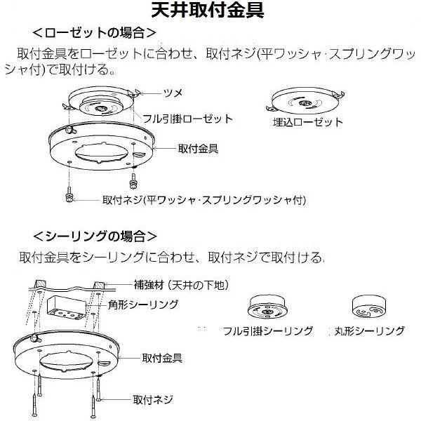 KOIZUMI（コイズミ） シーリングファン(灯具なし) おしゃれ リモコン