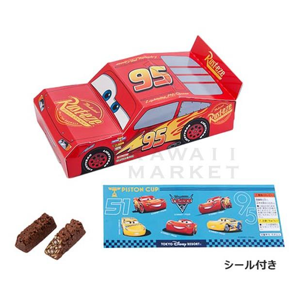 ピクサー カーズ ライトニングマックィーン パフチョコレート ディズニーリゾート限定 お土産 お菓子 Km18 R4024 Kawaii Market 通販 Yahoo ショッピング